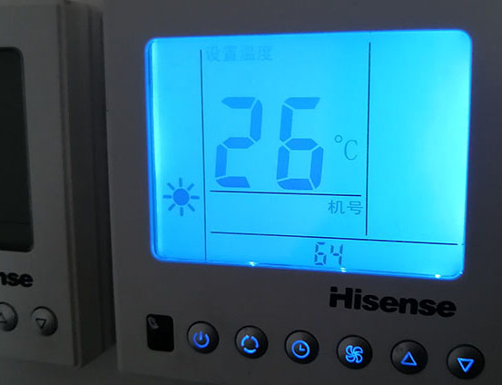 珲春海信中央空调维修电话在哪里找